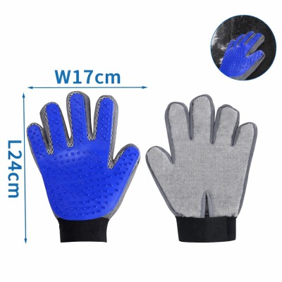 Nobleza Pet Grooming Gloves Γάντια Περιποίησης & Μασάζ Κατοικιδίου 