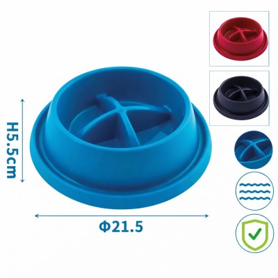 Anti-Slip Slow Feeding Pet Bowl Αντιολισθητικό Μπολ Αργής Σίτισης - Small